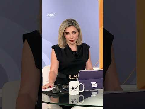 ترمب: خطر محتمل بالشرق الأوسط