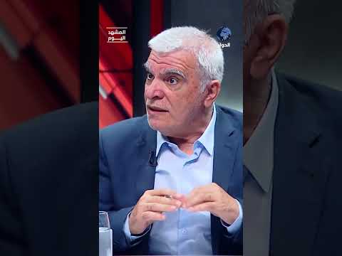 خطر كبير سيصيب الدول العربية والإسلامية إذا سقطت إيران د.يحيى حرب يفصل