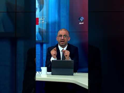كيف نتعامل مع الحرب الإيرانية الإسرائيلية؟ !الإجابة حاضرة منذ أكثر من 1000 سنة