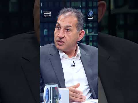 هل من سبب غير معروف لتماشي ترمب مع السياسة الإسرائيلية رغم دعوته للسلام؟ أكرم عطا الله يروي