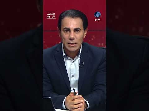 لماذا قد تفشل أمريكا ترمب في اختبار حدود السلطة وحرية الشعب؟