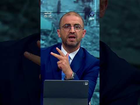 لماذا تصر المقاومة على التفاوض مع ترمب رغم التجارب السلبية السابقة معه؟!