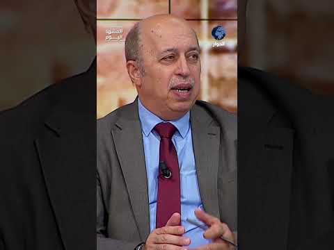 لماذا نجاح مفاوضات إيقاف الحرب بالقطاع مرهون بالتفاوض مع أمريكا؟! أحمد رمضان يوضح