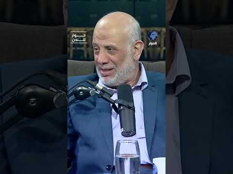 سقطة عبد الله النفيسي! لماذا؟ عزام التميمي يوضح