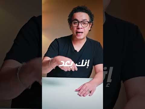 🧹💰 عامل نظافة بسيط… جمع 8 مليون دولار! إزاي؟
