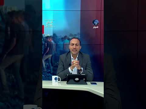 كيف استحقت هذه الدولة العربية استقلالها؟