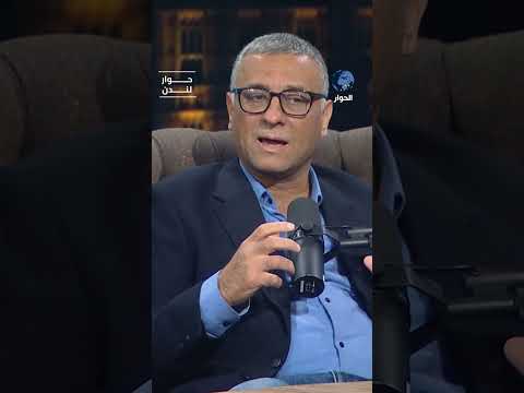 لماذا يجب أن نحارب الشعور بالرضا؟ فراس أبو هلال يشرح