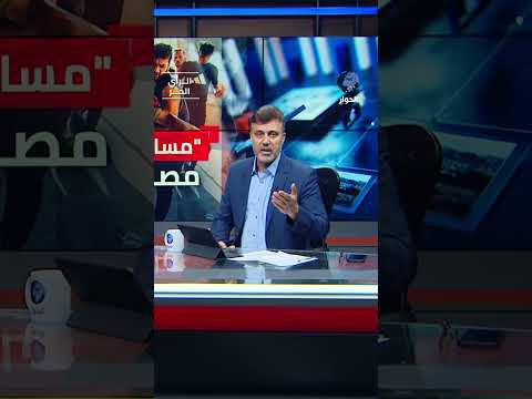 لماذا سقط دعاة القومية العربية في الاختبار؟
