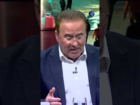 لماذا حلت مؤسسة غزة الإنسانية نفسها؟ أنور قاسم يجيب