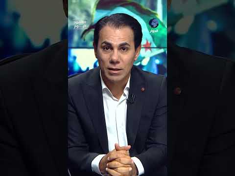 ترمب ينهي ما تبقى من دعوات الحرية الأمريكية؟