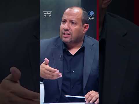 هل حقق نتنياهو أهدافه من مهاجمة إيران؟ محمد أمين يفصل