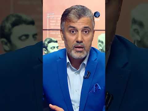 ألم تروا بأنفسكم نتيجة التطبيع مع إسرائيل؟