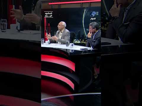 هل تعمدت إيران قصف مستشفى سوروكا الإسرائيلي ؟  كاتب صحفي يجيب