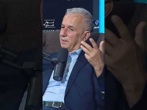 تداعيات خسارة إيران على حلفاء أمريكا وخصومها كارثية.. جعفر الأحمر يوضح