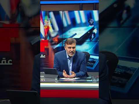 لماذا لا نتعلم من البريطانيين الذي انتزعوا موقفا من وزير خارجيتهم؟