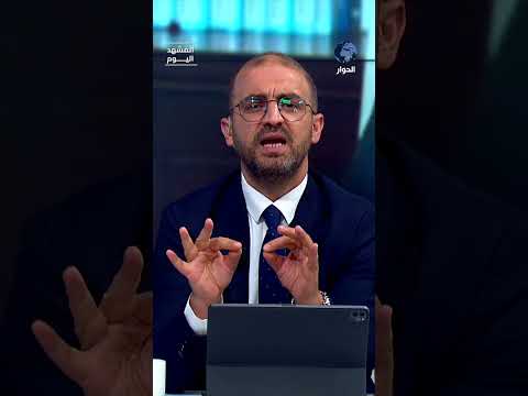 على وقع الإبادة في غزة، كيف تحمي أمريكا أهداف المشروع الصهيوني في المنطقة؟