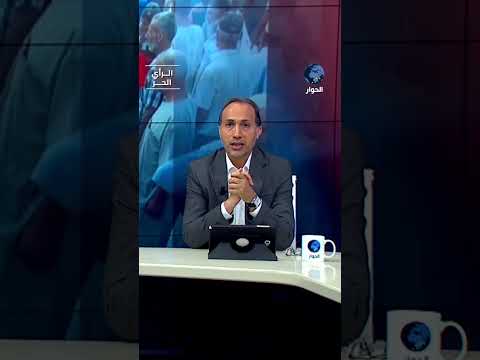 لماذا تعتبر الجامعة العربية في حالة موت سريري؟ وهل هناك فائدة حقيقة لها؟