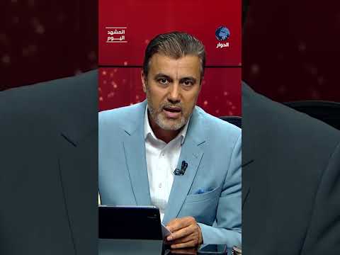 أمام مساندة ترامب لنتنياهو.. لماذا بقى ظهر "الغزيين" مكشوفاً من أشقائهم العرب؟