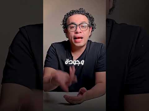 "إزاي تبني براند قوي في نيتش واحد بس؟"