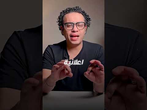 "خطة النجاح في التجارة الإلكترونية! 💼"