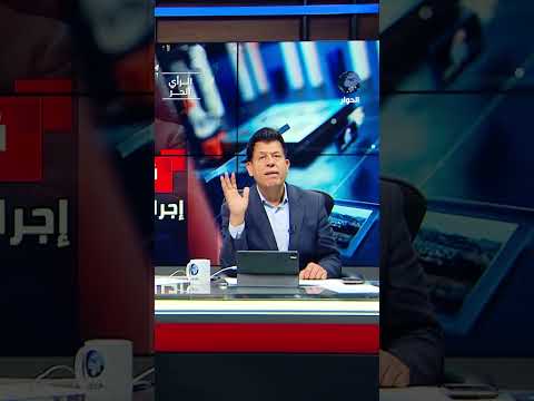 هل هذا وقت الدفاع عن الأنظمة العربية؟!