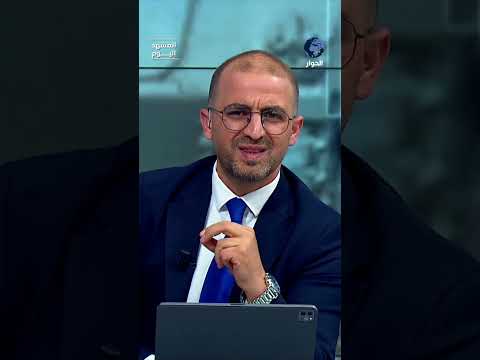 من أوصل العرب إلى هذه الحالة؟!