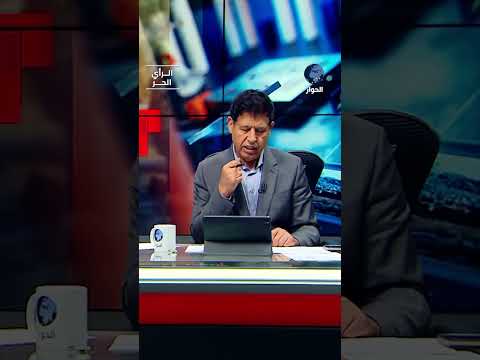 كيف وصف مصطفى البرغوثي طبيعة الصراع في القطاع المحاصر وفلسـطين؟