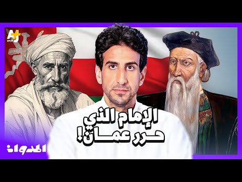 ما هي حركة "بالستاين أكشن" وماذا يعني تصنيفها "إرهابية"؟