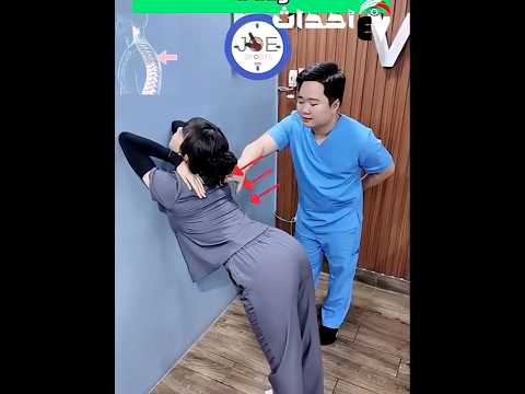 التمرينان المفضلان اللذان يجعلان فقرتك القطنية اكثر راحة واقل الما يعالج حدبة الرقبة