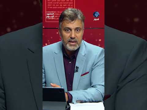 إسرائيل ساعدت إيران بتسريع امتلاك السلاح النووي؟!