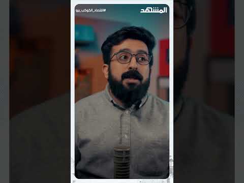 "مش هنسيبها للصين!" (سبب هوس ترامب بجرينلاند) 🇺🇸🇨🇳⛏️