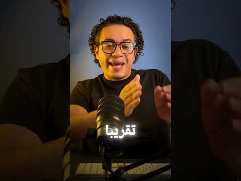 📢🎥 إزاي تزود عدد المتابعين والمشتركين على قناتك؟