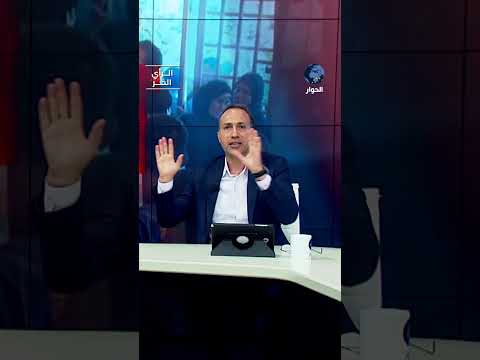 كيف استطاع الإعلام الغربي و اللوبي الصهيوني ترويج عبارة :"معاداة السامية" لكسب التعاطف العالمي؟!