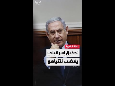 صحيفة "هآرتس": أوامر عسكرية بإطلاق النار على المدنيين قرب مراكز المساعدات في غزة