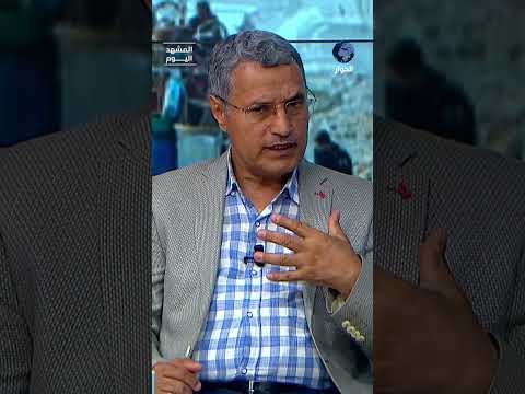 الكاتب ياسين التميمي يشرح سبب توقف عمليات إنزال المساعدات الإنسانية على سكان القطاع بالطائرات