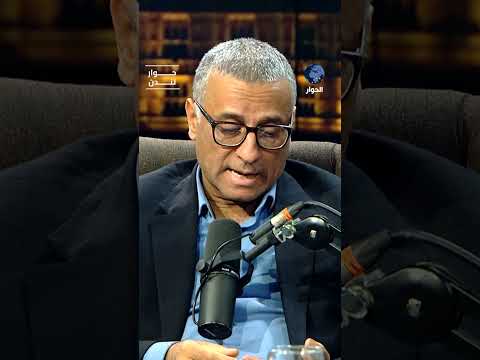 لماذا لا يخاف نتنياهو من المحاسبة؟ فراس أبو هلال يكشف الأسباب المرتبطة بالحكومات العربية والإسلامية.