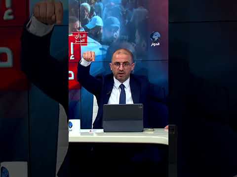 هل نشهد حراكاً عربياً على قدر مأساة التجويع في القطاع المحاصر؟