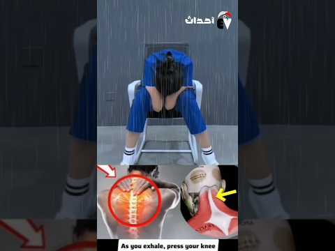 تمارين تمدد الكتف لتخفيف توتر لوحي الكتف تحسين الحركة استعادة التوازن الوظيفي تقليل ألم الكتف المزمن
