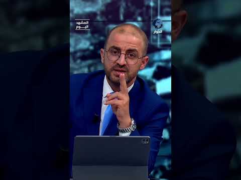 بماذا يختلف نتنياهو عن سفاح البوسنة كاراديتش؟ وهل سيواجه نفس مصيره؟