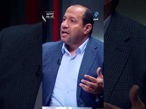 ما هي غاية إسرائيل من مهاجمة سوريا وكيف يؤثر على المنطقة؟ محمد أمين يوضح