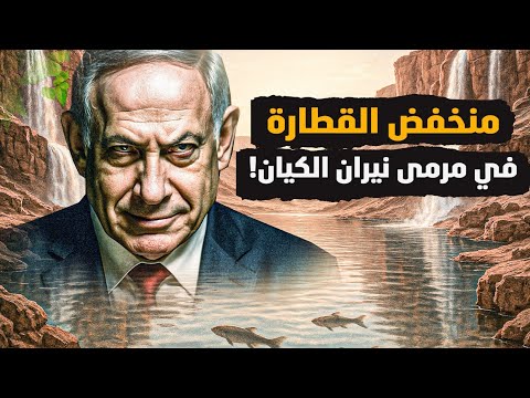 الكيان يهدم مشروع منخفض القطارة الأخضر! ويُحاصر المصريين حتى في أحلامهم! بجهلنا نروج لهم#معركة_الوعي