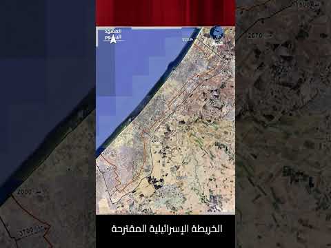 ما هو شكل الخرائط الإسرائيلية التي عطلت مفاوضات الهدنة؟ إبراهيم حمامي يجيب