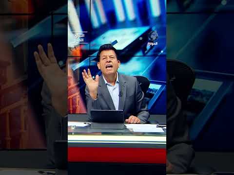 صالح الأزرق يقصف جبهة المدافعين عن النظام المغربي المطبّع