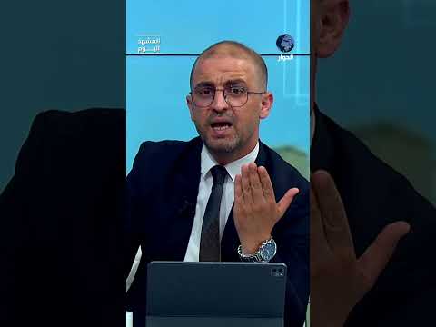 لماذا لا يتعلم العرب قول الحق ونصرة القضية من هذه الشخصيات الغربية؟!