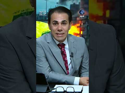هل سيواجه حزب الله حكومة لبنان والجيش الإسرائيلي مجتمعين؟