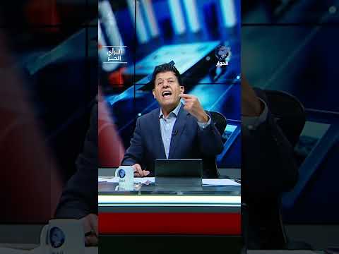 الشعوب لا تريد الكثير من النظام المصري..فقط إيقاف الخيانة!