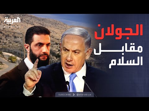 العاشرة | لبنان وإسرائيل.. الشرع يرسم ملامح سياسة سوريا الخارجية