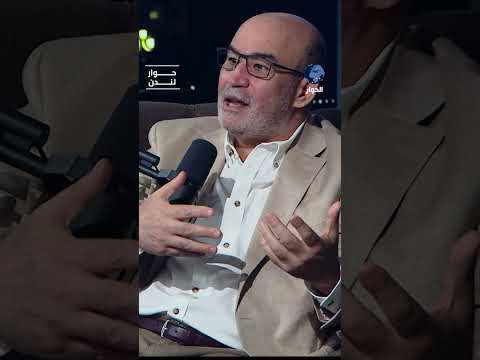 نماذج من موجة تغيّر المواقف تجاه إسرائيل التي تجتاح أوروبا، يقدّمها محمد العربي زيتوت