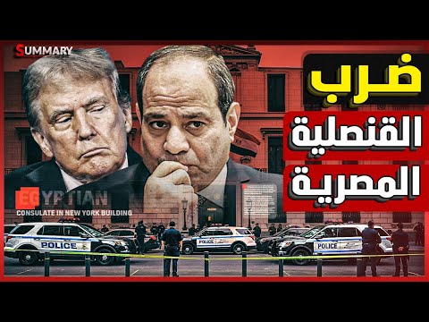 الجيش الاسرائيلي يحدّث دباباته استعداداً للحرب مع مصر و احتجاز مصريين في أمريكا