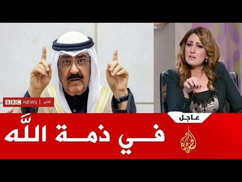 عاجل العثور علي جثة رشاد العليمي